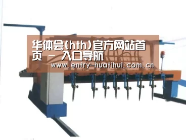 产品名称五