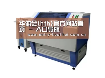 产品名称二十