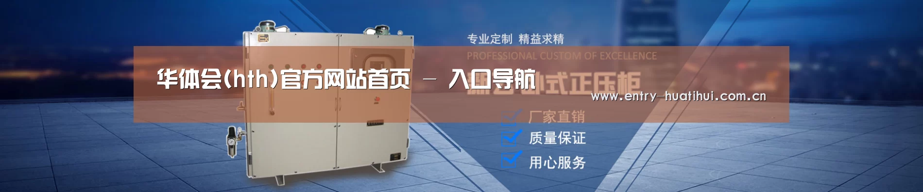 某某机械公司