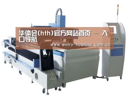 产品名称十二