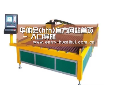 产品名称一