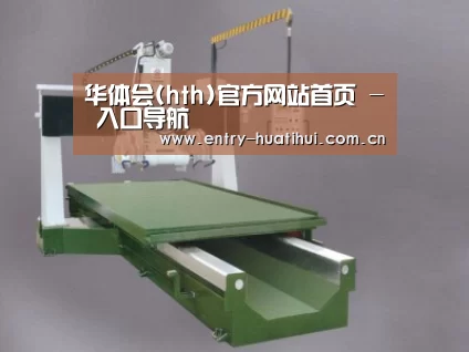 产品名称十