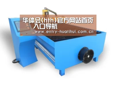 产品名称六