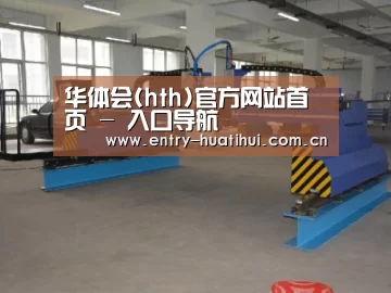 产品名称十九
