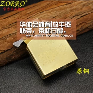 华体会入口