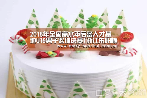 华体会
