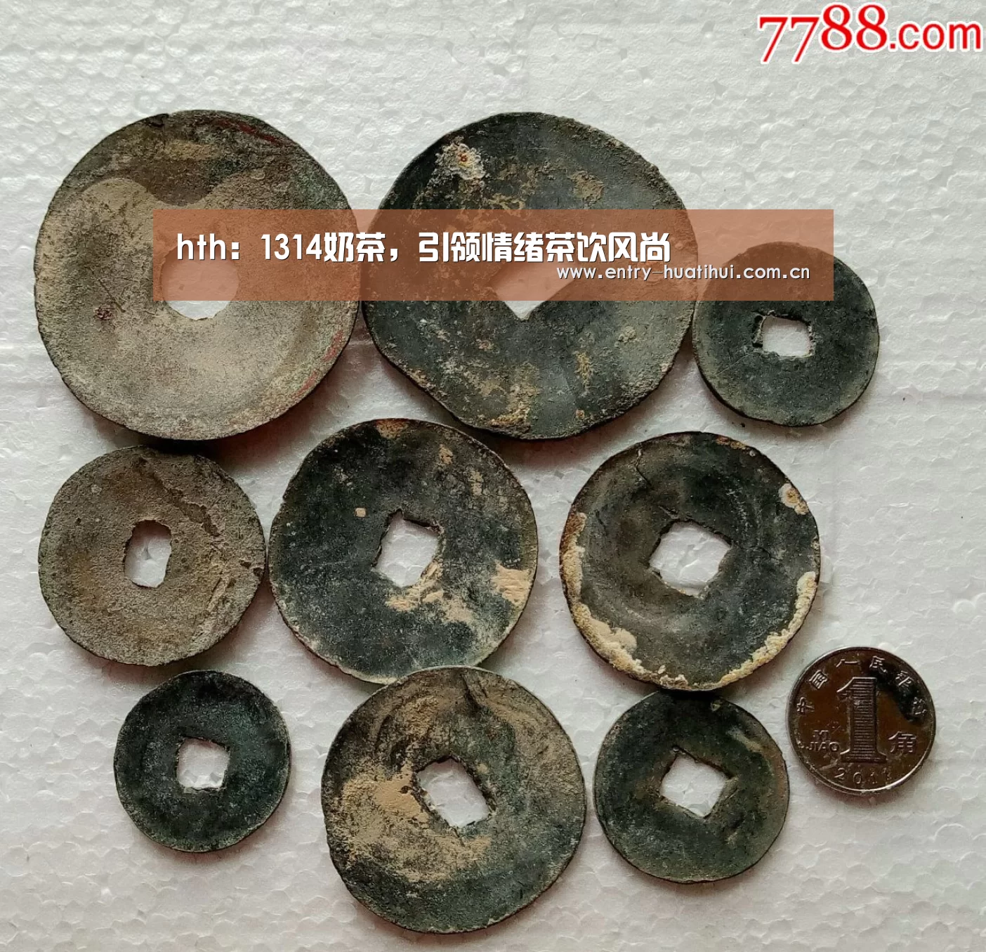 hth:1314奶茶,引领情绪茶饮风尚(图2) 华体会体育
