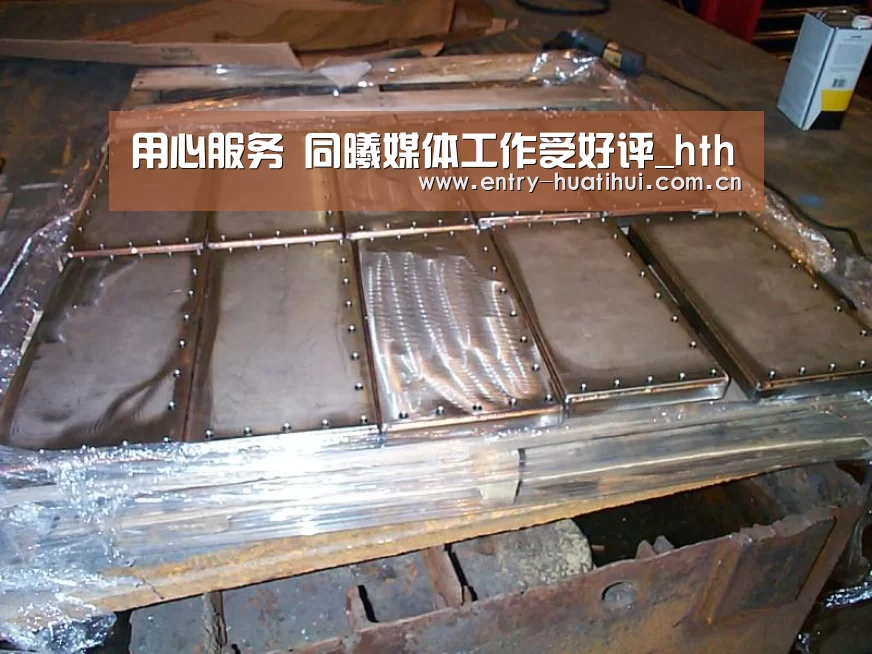 用心服务 同曦媒体工作受好评_hth(图1) 华体会
